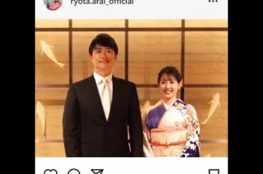 【広島】新井良太２軍打撃コーチ結婚、元RCC河村綾奈アナと「穏やかな家庭を築いていけたら」