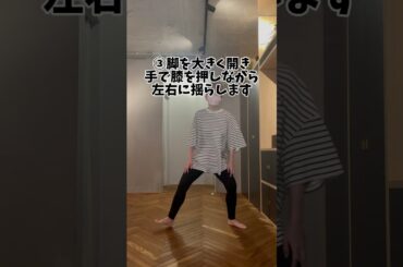 夏までに痩せる！！更年期で痩せにくくなった人にオススメのトレーニング🏋️‍♀️@maeakichannel #家トレ #ダイエット #痩せる #更年期