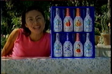 【懐かしいCM】カルピス　RIKACO　村上里佳子　カルピス ファンタジーギフト　CALPIS　2000年　Retro Japanese Commercials