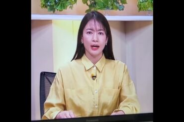 かわいい！宇内梨沙アナ　#shorts　20240427