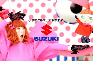 きゃりーぱみゅぱみゅ : MRワゴン・エコ (201302)