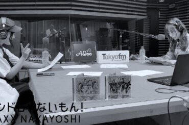 【#03】#月テン 収録風景 #望月みゆ #甘夏ゆず【バンドじゃないもん！MAXX NAKAYOSHI】