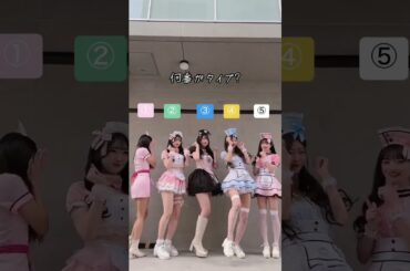 コスプレ好きかな？🫶