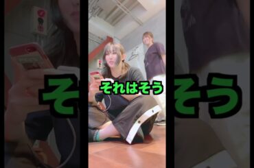 好きなゆいぴー発表ドラゴン【＃ゆずてん】＃好きな惣菜発表ドラゴン　＃歌ってみた　＃仲良し