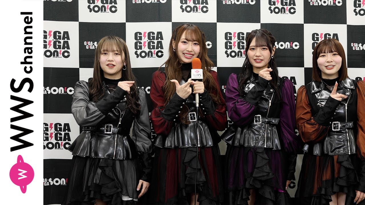 カミングフレーバーがこの春食べてみたいグルメを語る!<GIGA・GIGA SONIC 〜新生活でもオタクライフ!!〜> カミングフレーバーがこの春食べてみたいグルメを語る!<GIGA・GIGA SONIC 〜新生活でもオタクライフ!!〜>