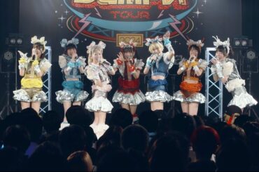 でんぱ組.inc「商売繁盛！元祖電波屋！」LIVE MOVIE（2024.04.20）