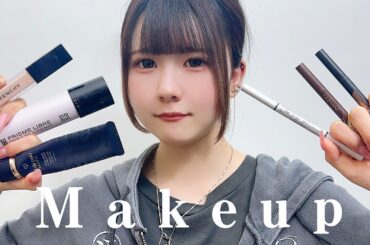 高校生のメイクで大変身！だったけど眠すぎて…【のえのん】