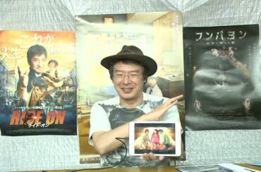 チャレンジャーズ　ゼンデイヤ　「かくしごと」　杏　差津川愛美　6月１週目　02