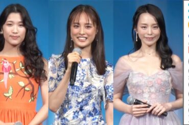 大友花恋、平野綾、斎藤瑠希が美しいドレス姿披露！／「ディズニー・オン・アイス Find Your GIFT」記者発表会