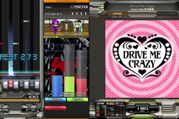 beatmania IIDX 31 EPOLIS - Drive Me Crazy (SP HYPER)