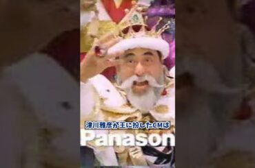 技術革新を象徴する『画王』 忘れ去られた時代の先駆けた技術とその衝撃的なエピソード