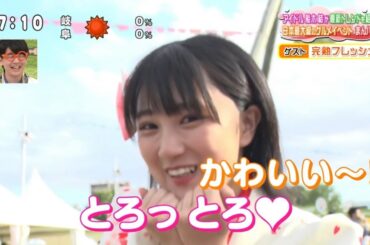 ふなっきのグルメイベントロケ