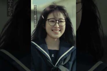 #福本莉子 Dear Family 𝐓𝐢𝐤𝐓𝐨𝐤 Novel (Chapter3Merger~Chapter8)