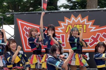 八街激うまラーメン祭２０２４千秋楽】（トッピングガールズ）「仮面女子」「第1部」2024/06/2けやきの森公園