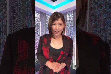 【絢香さんからコメントが到着】 「with MUSIC」5/11(土)19:00～放送！ #withMUSIC #絢香#shorts