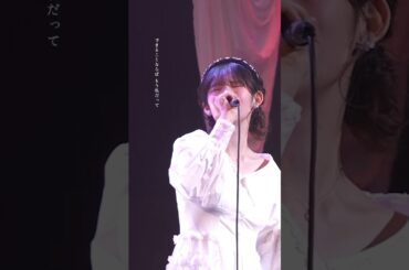 久々のこのうた。 #またあなたのこと考えてた