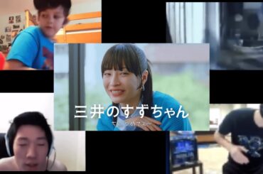 三井に広瀬すずを寝散られ発狂する外国人達
