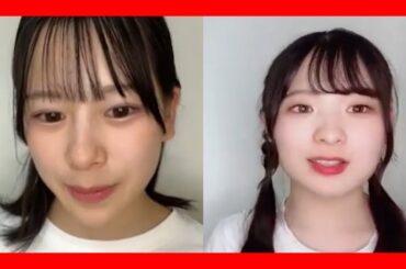 『青原姉妹』のイチオシと言えば・・・？お互いを書きました。やっぱり仲良し姉妹です。 2024年06月02日【青原優花/青原和花/NMB/SHOWROOM】