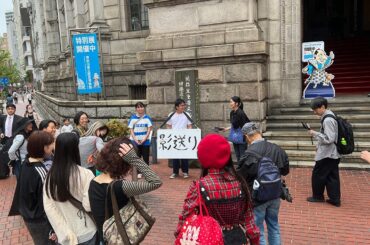 今井しほか＋大石一貴［影を描く、影を送る］2024.4.27 - blanClass＋神村恵「身ひとつで生きる」Live Artツアー@BankART Life7