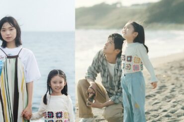 「雰囲気は目黒くんに通じる」目黒蓮の元・恋人役は4年ぶり月9出演の人気女優