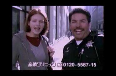 90年代　懐かしいCM いろいろ　２３