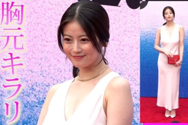 “胸元キラリ”の今田美桜　タイトドレスで登場　『カルティエと日本　半世紀のあゆみ 「結 MUSUBI」展』