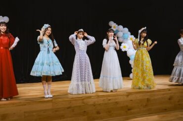 6/2東京 超ときめき♡宣伝部/最上級にかわいいの！ときめき♡ドレス風衣装特典会 東京 4K60p 2024.06.02 【とき宣】