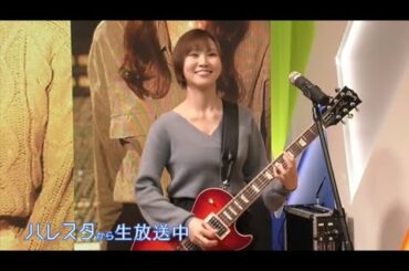 SARD UNDERGROUND／心を開いて