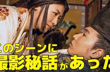 【光る君へ】道長を好きになりすぎた源明子の"撮影秘話"を紹介！