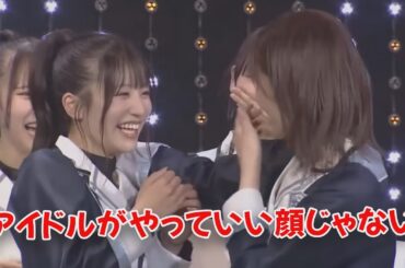 キャプテンを盛大にいじる坂田心咲と芳賀礼【NMB48】