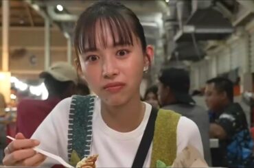 井桁弘恵　揚げバナナがちょっと違った