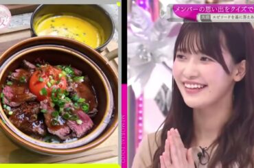 そこ曲がったら、櫻坂？【櫻坂46】FULL VOL. 3