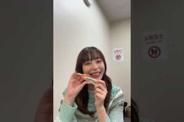 宇垣美里　インスタライブ　2024/06/08
