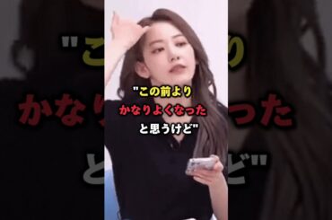 生歌批判が続くルセラフィム、韓国でも炎上していた　＃LE SSERAFIM ＃ルセラ　＃ルセラ生歌　＃炎上　＃ルセラ本国の反応　＃コーチェラ　＃宮脇咲良