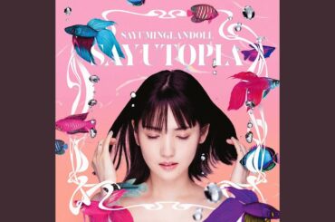 Sayutopia