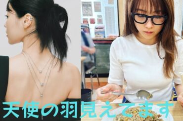 「なんて美しい背中」有村架純、豪華ジュエリーを付けた美背中披露に大絶賛