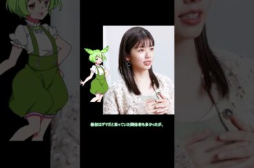 小芝風花がオスカー退所。オスカープロモーション看板女優の退所報道に業界騒然