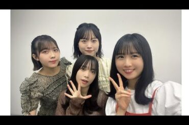 日向坂46 6月9日 ミーグリありがとうございました♪ 雨が降ったって