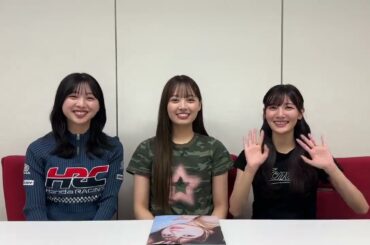 松田好花 このちゃんの写真集を二期ちゃんが読んでみた！歯ブラシ 富田鈴花 濱岸ひより 河田陽菜