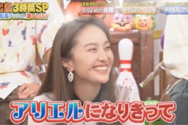 ももクロ百田夏菜子は生粋の天性プリンセス説❤️SnowMan