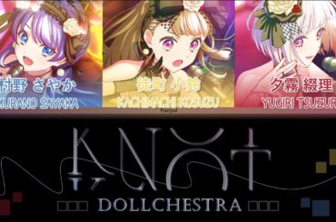 【GAME VER】KNOT (104期Ver.) / DOLLCHESTRA | Kan/Rom/Eng Lyrics ラブライブ