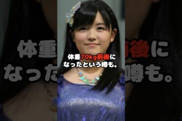 ぽっちゃりアイドル鈴木香音の人生が壮絶だった…  #鈴木香音 #モーニング娘 #ハロプロ #アイドル #shorts