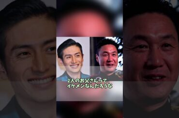 実は兄弟だった？芸能人の家族たち#芸能人#有名まとめ#パパラッチ#ガルちゃん