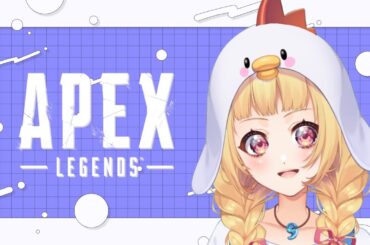 【 🔴ApexLegends #256 】え?いつぶりですかぃ?【望月菜子】