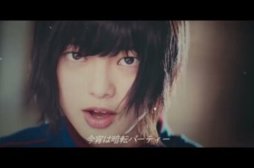 Ado　踊　平手友梨奈　欅坂