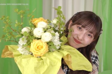 Juice=Juice DVD MAGAZINE Vol.42〜植村あかり卒業メモリアル〜 CM