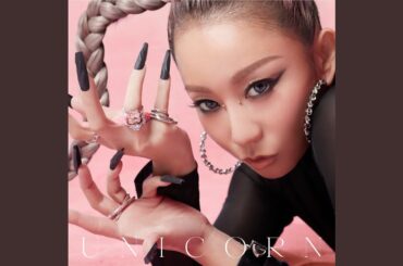 遠い街のどこかで…