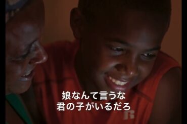 前田敦子がナレーション『クレオの夏休み』本予告