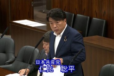 育成就労の転籍　育成就労制度でも外国人使い捨ての危険　2024.6.11