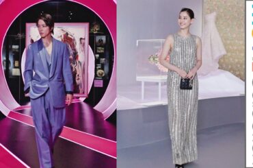 山下智久＆新木優子、ミス ディオール展覧会を回遊／「ミス ディオール展覧会 ある女性の物語」オープニングプレビュー